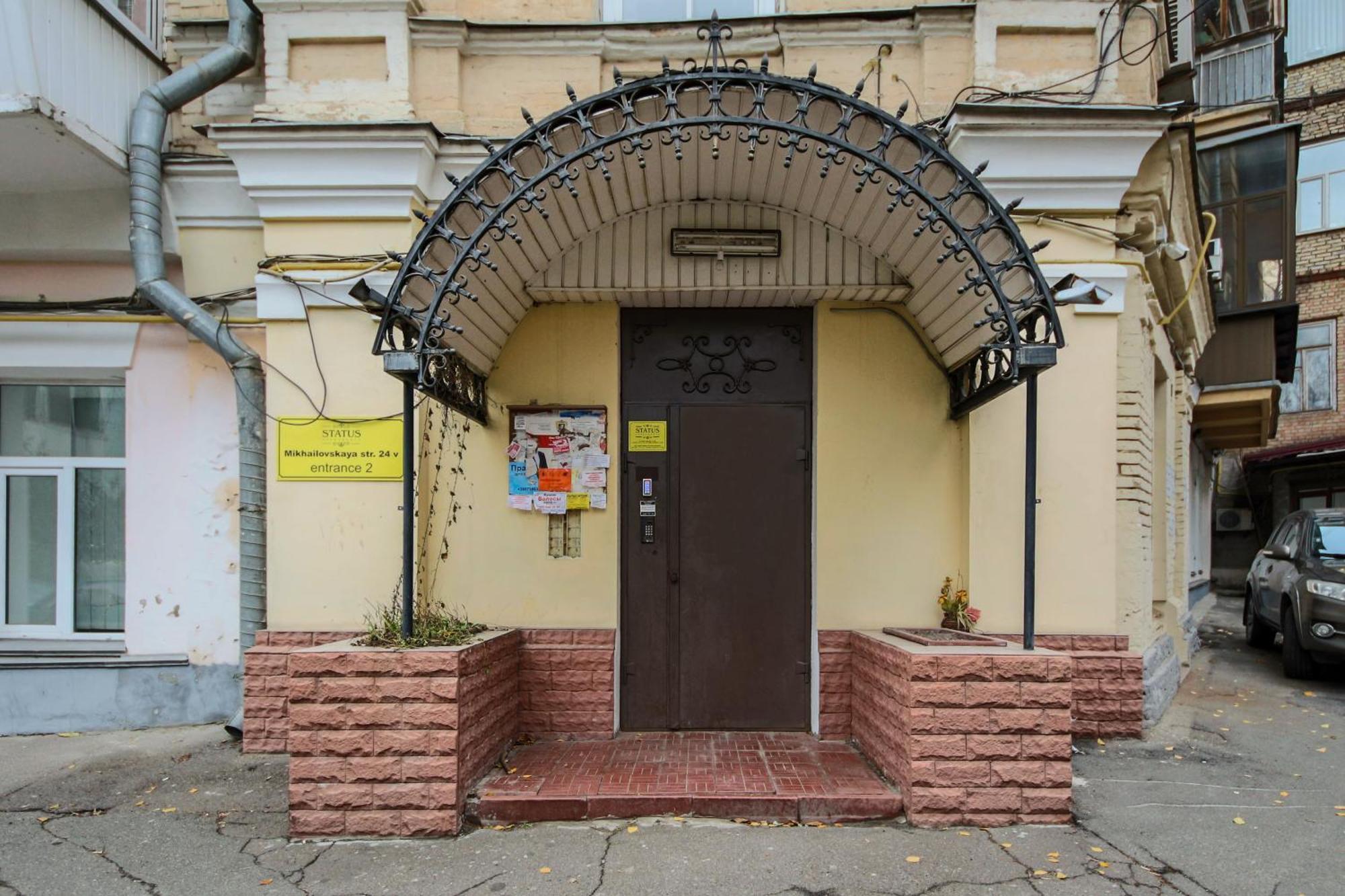 Dayflat Apartments Maidan Area Киев Экстерьер фото