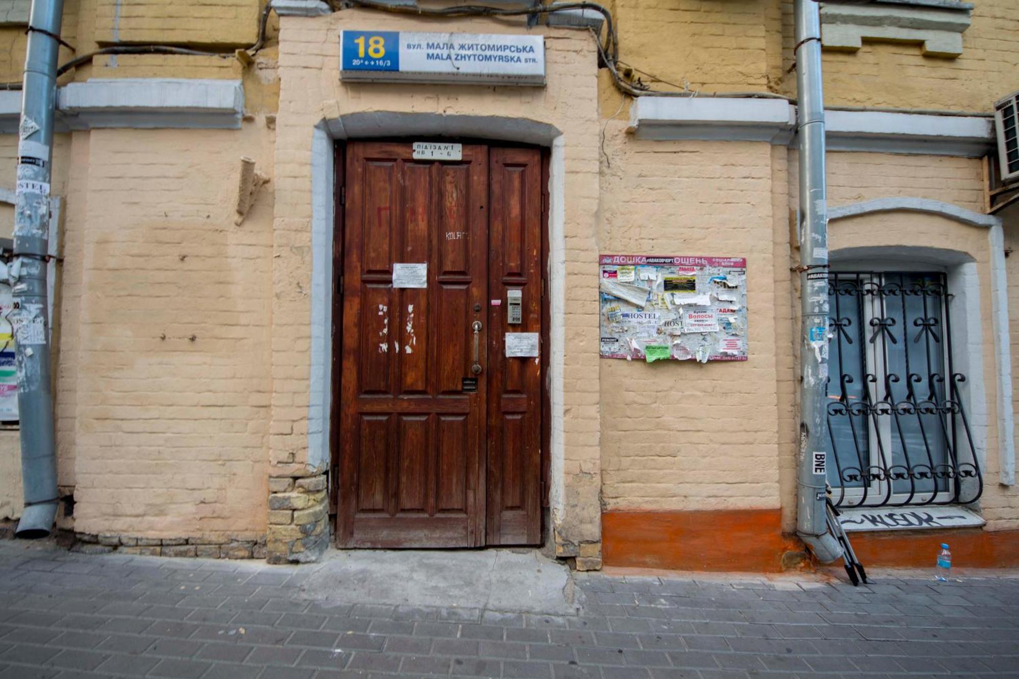 Dayflat Apartments Maidan Area Киев Номер фото